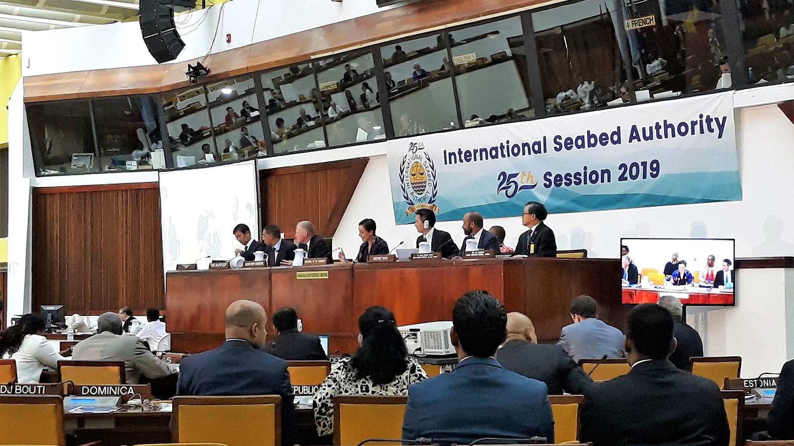 25th International Seabed Authority Session