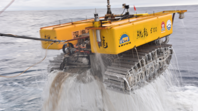China’s First 500-Meter Sea Trial of a Seabed Polymetallic Nodule Collection System Passes Expert Acceptance