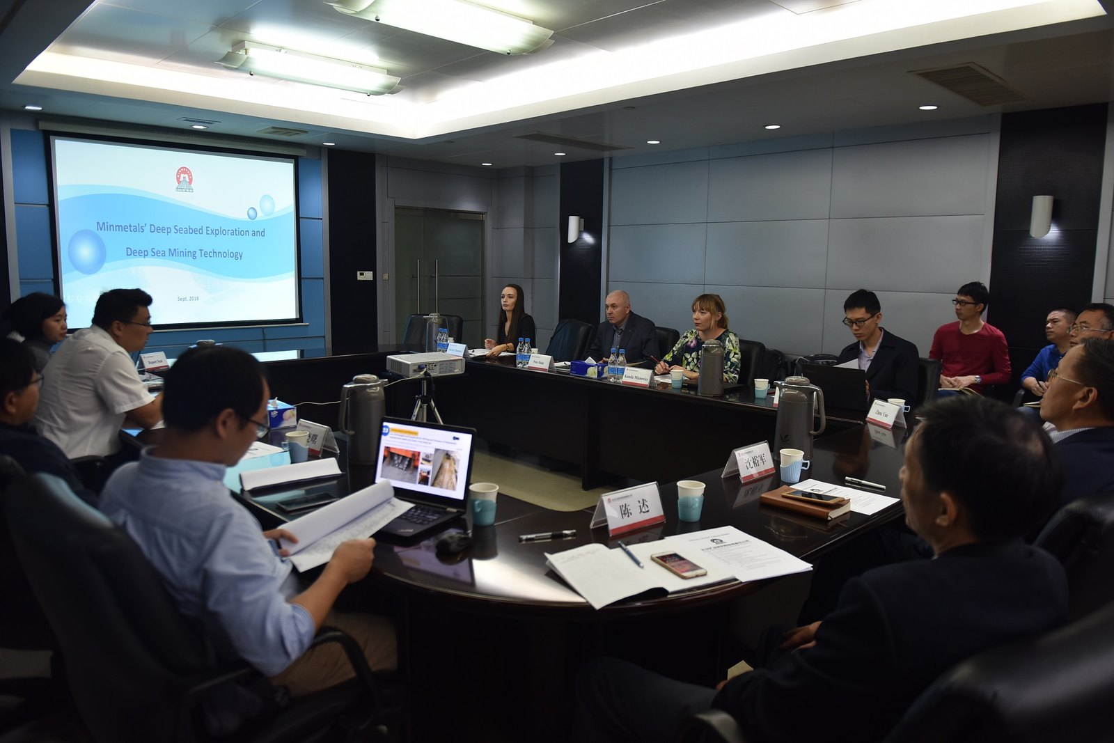 CRIMM-IOM Work Meeting