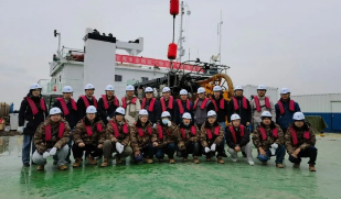 Deep-Sea Polymetallic Sulfide Mining Vehicle Completes Shallow-Sea Trials
