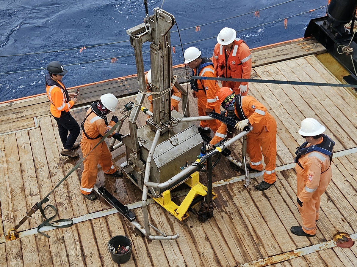IOM-2024 Research Cruise
