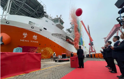 Ultra-Deepwater Ocean Scientific Drilling Vessel Named and Begins Sea Trials