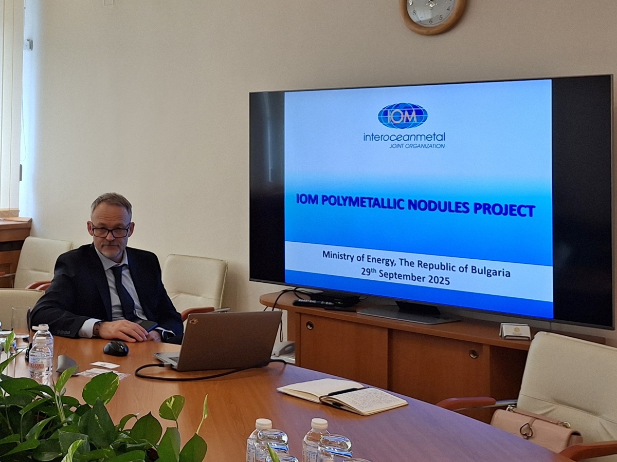 Visit of the Director General of IOM to the Ministry of Energy of the Republic of Bulgaria