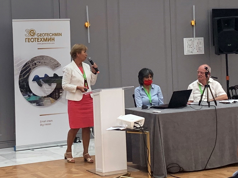 International Conference of the Open and Underwater Mining of Minerals
