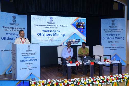 Mines Ministry Organizes Workshop on Offshore Mining